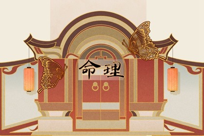 万年历老黄历看吉日 万年历黄道吉日查询 年万年历