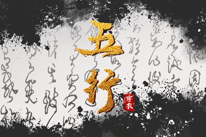 黄道吉日|2026年黄道吉日|2026老黄历黄道吉日查询