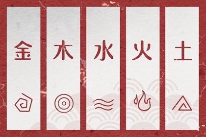 择吉老黄历皇历_老皇历万年历_皇历